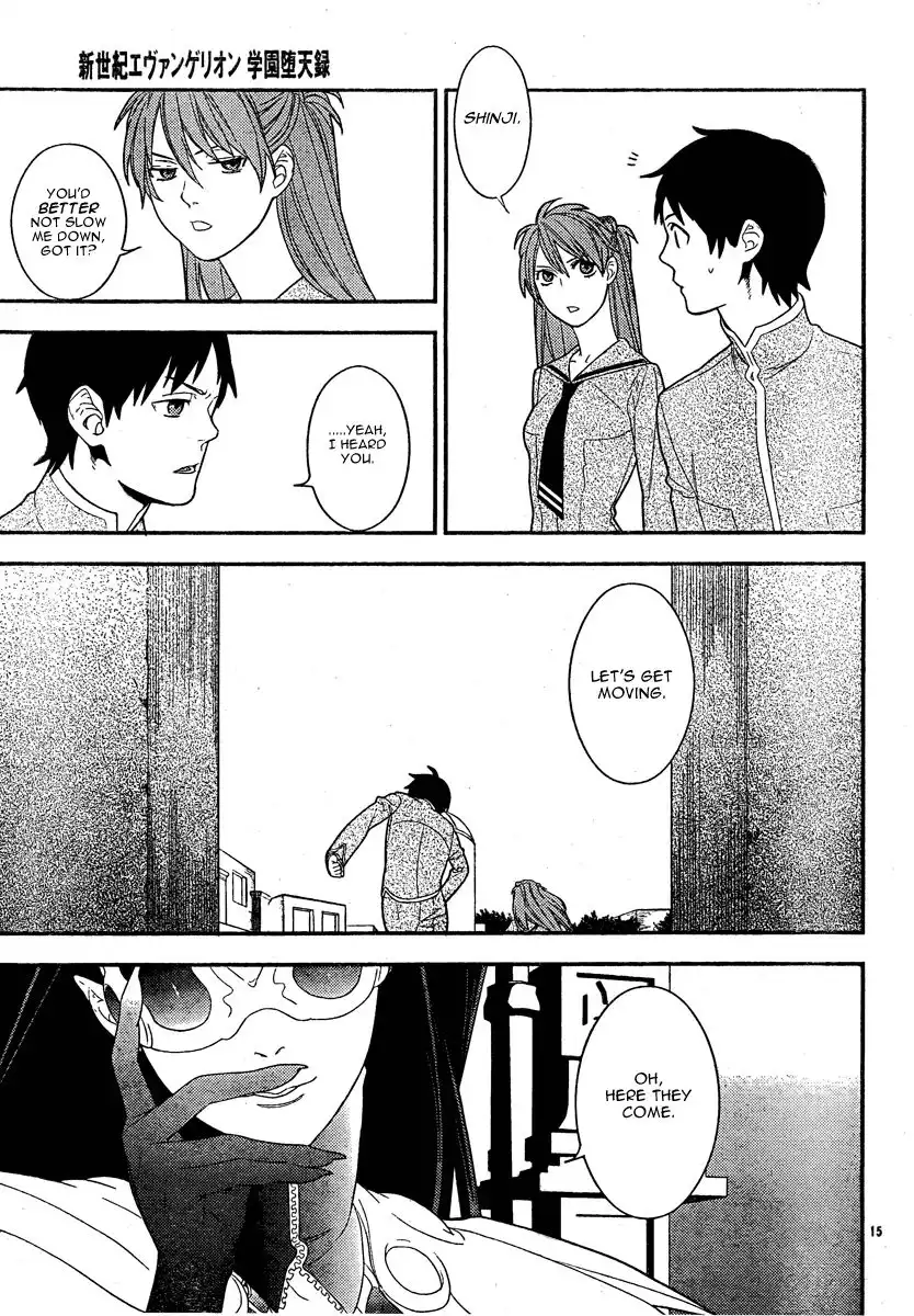 Neon Genesis Evangelion: Gakuen Datenroku Chapter 15 14